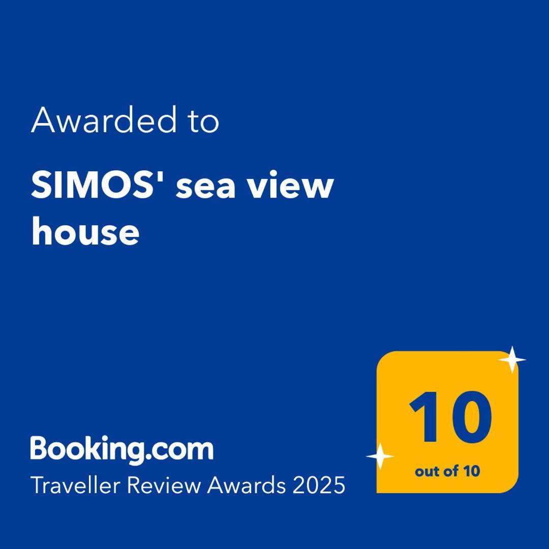 Вілла Simos' Sea View House Nikopolis Екстер'єр фото